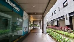 Ntuc Income Tampines Junction (D18), Retail #573666971